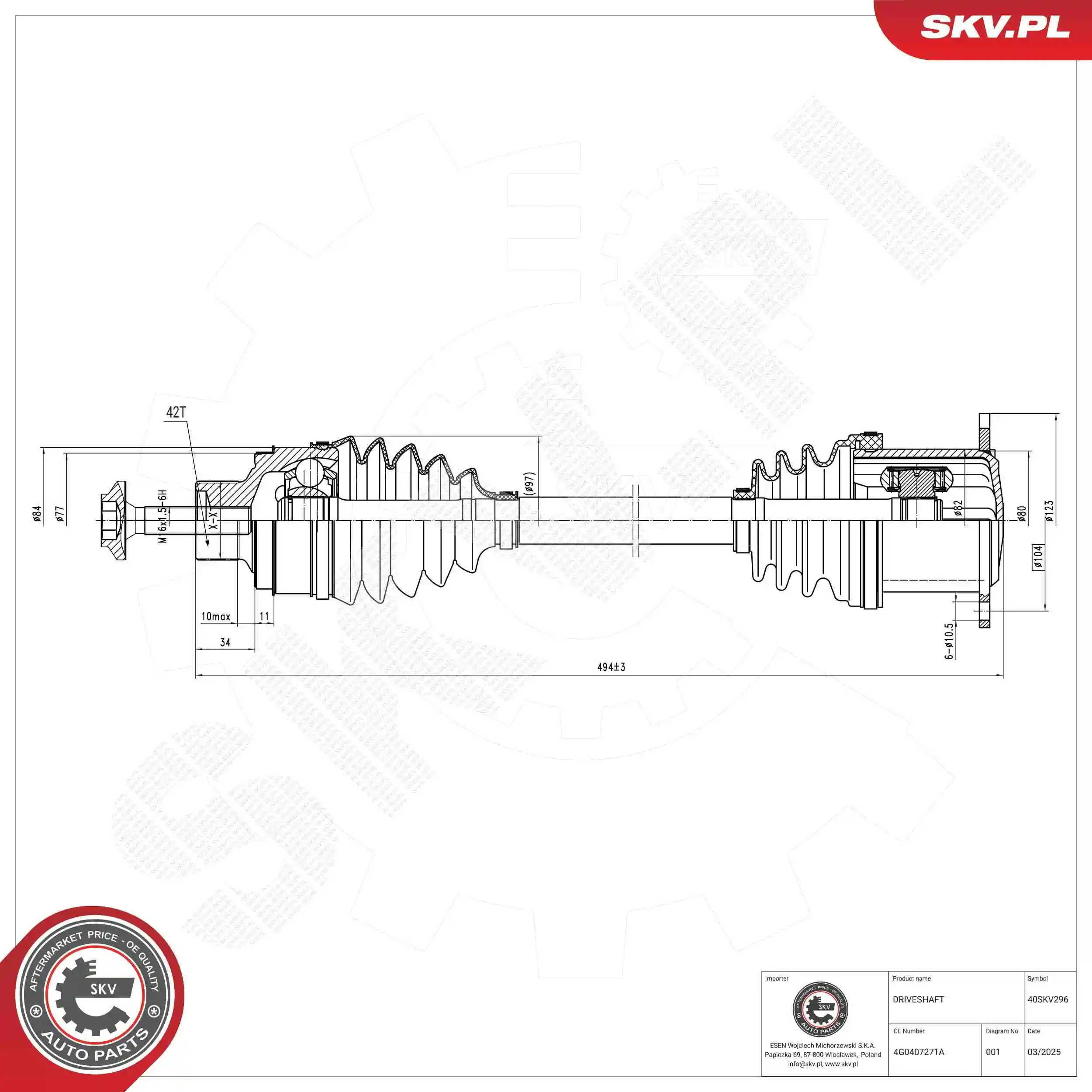 Drive Shaft